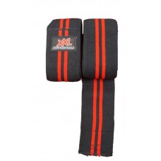 Наколенники XXL Nutrition